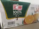 汇源100%桃汁果汁饮料1Lx5盒礼盒送礼宴请餐桌果蔬汁饮料聚餐畅享 实拍图