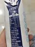 蒙牛特仑苏脱脂纯牛奶250ml*16盒 3.6g蛋白 健身减脂 送礼礼盒 实拍图