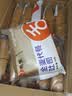 舌里 0脂全麦面包1000g高饱腹粗粮轻食代餐早餐健身充饥食品休闲零食 实拍图