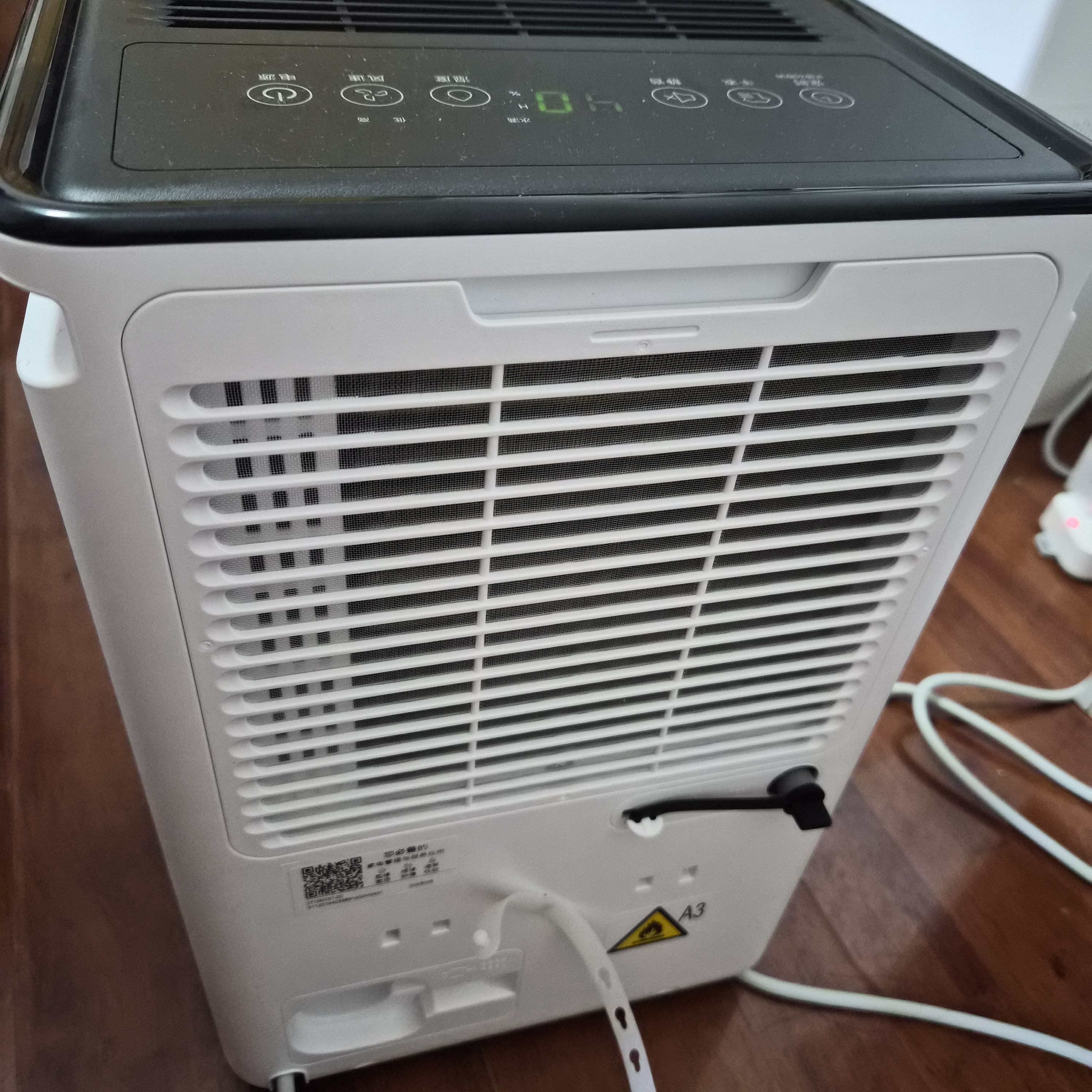 美的（Midea）除湿机/抽湿机12升/天 自营家用20㎡轻音小型回南天客厅卧室内防潮专用干衣吸湿器CF12BD/N7-DO 实拍图