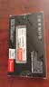 长城（Great Wall）512GB SSD固态硬盘 M.2接口(NVMe协议)PCIe 3.0x4 GW3500系列 读速可高达3500MB/s 实拍图