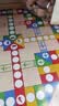 星星舟五子棋围棋飞行棋斗兽棋多功能五合一棋盘儿童玩具礼物 实拍图