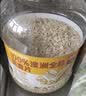 西麦100%澳洲全粒燕麦片1.8kg冲泡即食谷物代餐营养早餐高蛋白质 实拍图