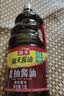海天 老抽酱油1.9L 经典系列 原粒黄豆酿造酱油 红烧炖肉红亮不黑 实拍图