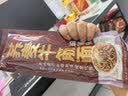 云山半 荞麦牛筋面120g*6包麻酱味 0脂肪凉拌凉皮凉面 免煮自带料包 实拍图
