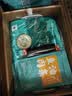 凯锐思鸡肉猫罐头猫零食成猫幼猫通用补水护尿道鸡丝汤罐猫湿粮80g 实拍图