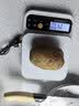 【张晨光代言】电子秤克称厨房秤高精度0.1g食物电子称中药材小型精准茶叶克称珠宝秤 充电款ABS秤面3kg/0.1g 实拍图