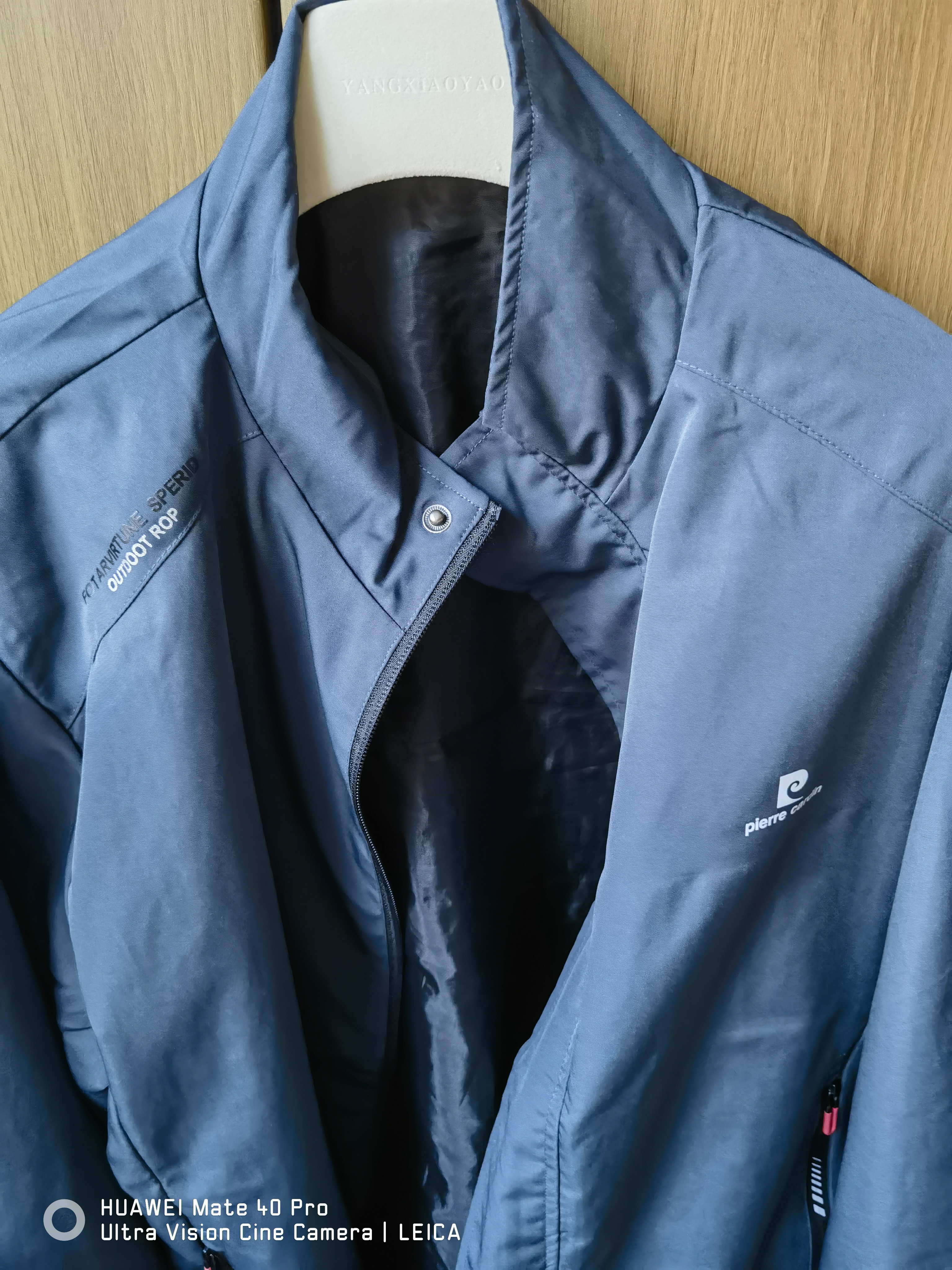 皮尔卡丹（pierre cardin）夹克男春秋款外套休闲上衣舒适百搭时尚潮流 深灰色 3XL 实拍图