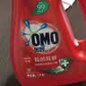 奥妙（OMO）品质严选酵素洁净除菌去味持久留香12斤校服净洗衣液京东自营 实拍图