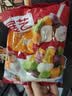 展艺 缤纷大小芋圆组合1kg 水果捞西米露珍珠奶茶甜品糖水小料配料 实拍图