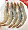 鲜京采 原装进口厄瓜多尔白虾 净重3.3斤 大号30-40规格 50-66只/盒 实拍图