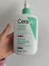 适乐肤（CeraVe）氨基酸洗面奶473ml×2套装（混油敏感肌温和控油泡沫男士女士） 实拍图