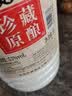 懷赖5L散装白酒酱香型53度纯粮食桶装泡酒贵州原浆高粱酒 实拍图