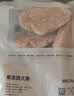 1号会员店（One's Member） 单冻鸡大胸 净重5斤 出口级食材 鸡肉鸡胸肉健身鸡胸肉鸡里脊 实拍图