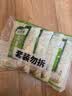 圃美多乌冬面 210g*4袋 拉面拌面炒面方便面条速食儿童早餐 实拍图
