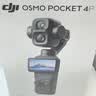 大疆 DJI Osmo Pocket 4P 双主摄口袋电影机 OP灵眸手持数码云台相机便携美颜摄像  Vlog套装 实拍图