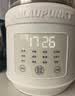 蓝宝（BLAUPUNKT）升级有钛破壁机豆浆机家用榨汁机全自动免煮静低音自清洗预约钛底盘多功能料理机02T 实拍图