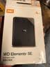 西部数据（WD）移动硬盘4TB USB3.0 SE系列 2.5英寸 机械硬盘 笔记本电脑外接 外置存储办公 大容量家庭存储 实拍图
