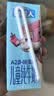 认养一头牛哞星人A2β-酪蛋白儿童牛奶200ml*10盒*2箱超级飞侠3.8g蛋白 实拍图