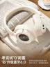 iKF FM四六级听力耳机蓝牙可调频考试专用英语四级耳机头戴式无线专四专八学校广播学生网课 云岩白 实拍图