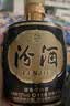 汾酒 1915巴拿马20 清香型 42度 475mL 6瓶 整箱装 实拍图