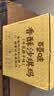 百草味香酥沙琪玛牛乳提子味500g整箱传统糕点中式糕点早餐代餐企业团购 实拍图