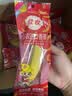 佳农厄瓜多尔进口香蕉净重4斤（约10-12根）单根蕉 生鲜水果 包邮 实拍图