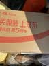 龟牌（Turtle Wax）硬壳防冻玻璃水-25°汽车强力去油膜去污雨刮水四季通用2L*2瓶 实拍图