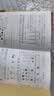 二年级试卷上册语文+数学(2册)人教版小学生2年级同步训练单元月考专项卷重点归纳期中期末测试卷总复习 实拍图