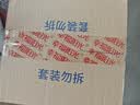 幸福阳光 抽纸 舒芽3层100抽*30包超值装 湿水不易破 柔软亲肤 包装升级 实拍图