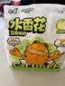囧宝猫砂豆腐猫砂京东自营送货上门强效除臭猫咪猫砂宠物除臭4.6斤 实拍图