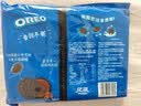 奥利奥（Oreo）巧克力味夹心饼干523g休闲零食早餐下午茶独立小包装 实拍图