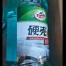 龟牌（Turtle Wax）硬壳玻璃水防冻-42°汽车冬季去油膜雨刮水强力去污2L*2瓶 实拍图