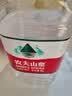 农夫山泉饮用天然水4L*4桶 纸箱塑膜随机发货大桶装 家用桶装水 实拍图
