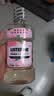 李施德林 (Listerine) 漱口水 樱花蜜桃口味果味口气温和清新口气女 500mL 实拍图
