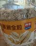 西麦100%澳洲全粒燕麦片1.8kg冲泡即食谷物代餐营养早餐高蛋白质 实拍图