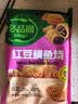 必品阁红豆鲷鱼烧600g 鱼饼儿童学生早餐食品半成品商超同款 可空气炸锅 实拍图