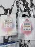 立白小白白防串色吸色洗衣片40片 吸色纸洗衣机专用京东自营 实拍图