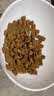 海洋之星 低温烘焙猫粮真鲜肉幼猫成猫粮500g（九珍草莓鸡肉配方） 实拍图