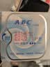 ABCKMS纤薄健康配方超薄透气护垫卫生巾京东自营163mm*22片 实拍图