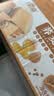 麦酥园 饼干零食蛋卷糖尿病人专用无糖精食品鸡蛋卷荞麦休闲零食1.6斤 实拍图
