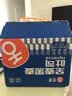 舌里黑麦全麦面包1kg0脂吐司粗粮早餐健身代餐休闲零食【京东真全麦】 实拍图