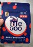 东阿阿胶官方店【倪妮推荐】桃花姬阿胶糕 早餐零食营养品 生日礼物礼盒 75g*4盒 礼盒装|到手320克 实拍图