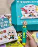 宝宝巴士jojo点读笔幼儿早教机1-3岁儿童启蒙绘本玩具睡前故事机生日礼物 1-4岁【启蒙认知_进阶版】 实拍图