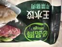必品阁（bibigo）芹菜猪肉水饺 1200g 约48只 饺子蒸饺夜宵儿童早餐速冻半成品 实拍图