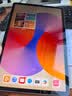 HUAWEIMatePad SE 11英寸 焕新版 华为平板电脑高刷护眼大屏 影音娱乐学生平板学习平板8GB+256GB 星云灰 实拍图