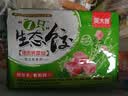 吴大嫂 东北水饺 猪肉荠菜 800g 40只 蒸饺煎饺锅贴 火锅食材 方便菜 实拍图