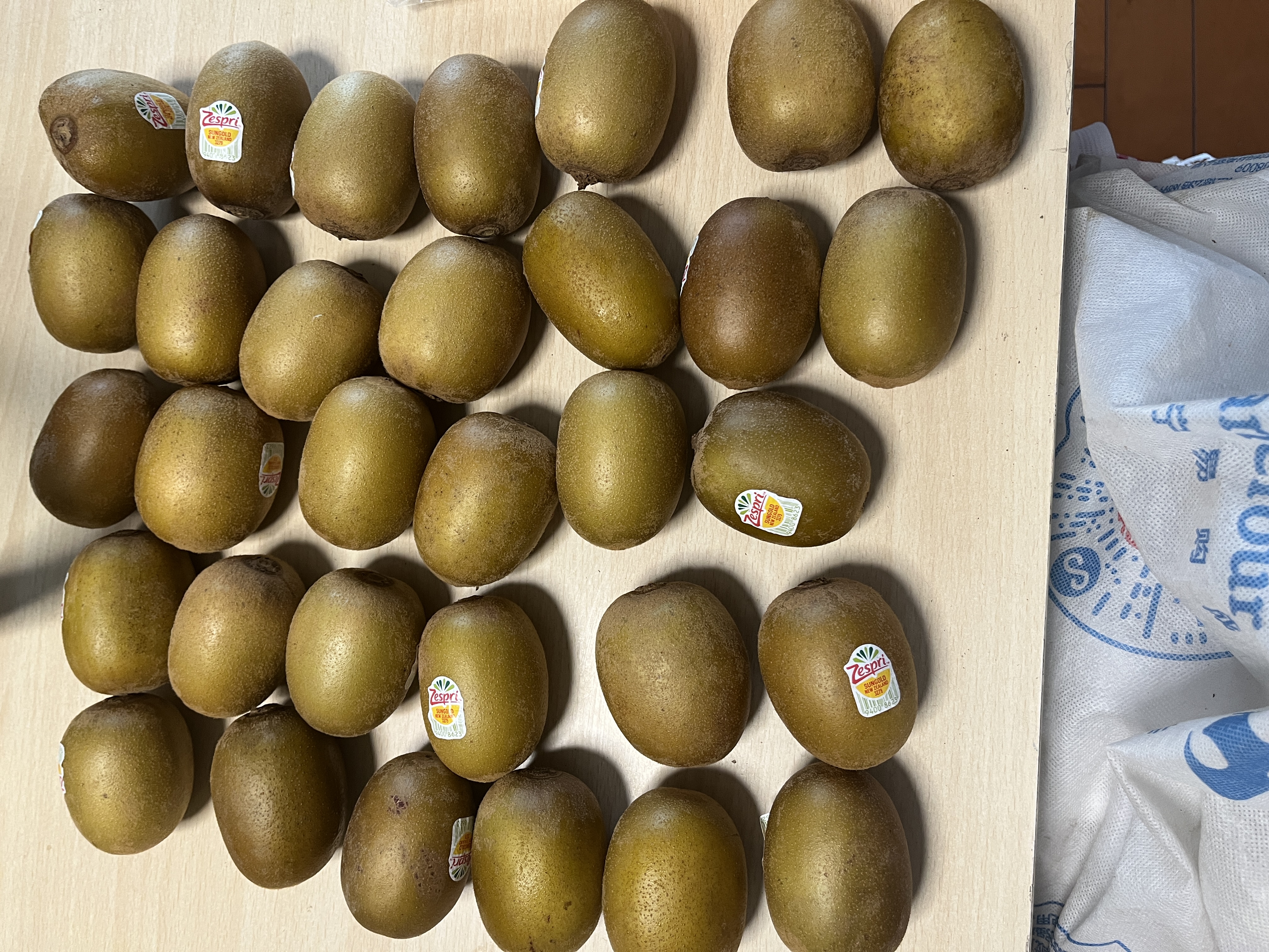 佳沛（zespri）新西兰金奇异果16粒经典果88-103g猕猴桃水果礼盒 实拍图