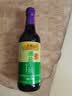 李锦记薄盐生抽500ml【美食大赛同款】减盐25%* 一级健康酱油 实拍图