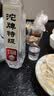 沱牌特级 T68 浓香型 白酒 50度 588ml*6瓶 整箱装 实拍图